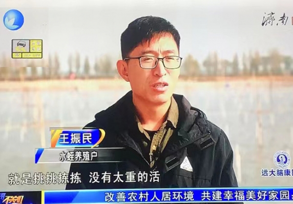 资质声誉