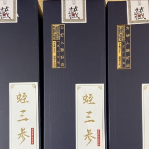 维多利亚老品牌vic产品