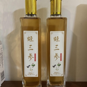 维多利亚老品牌vic产品