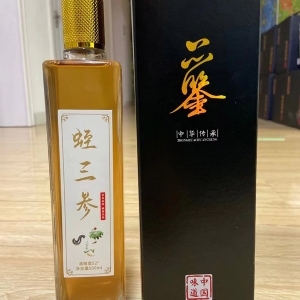 维多利亚老品牌vic产品